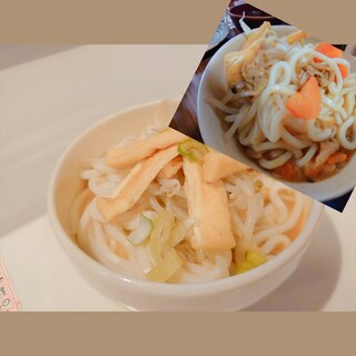 実はカレーうどん